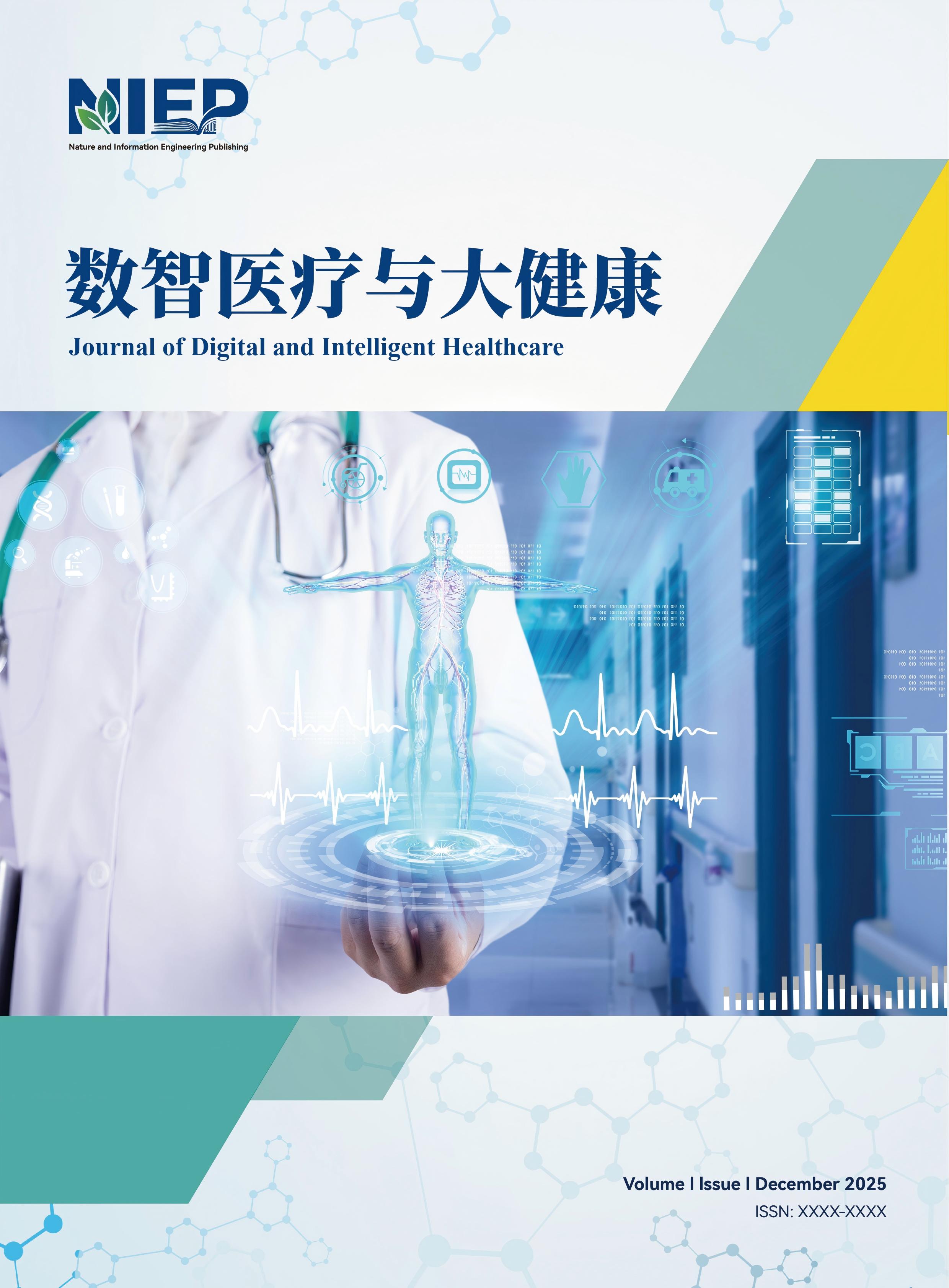 					View Vol. 1 No. 1 (2025)
				