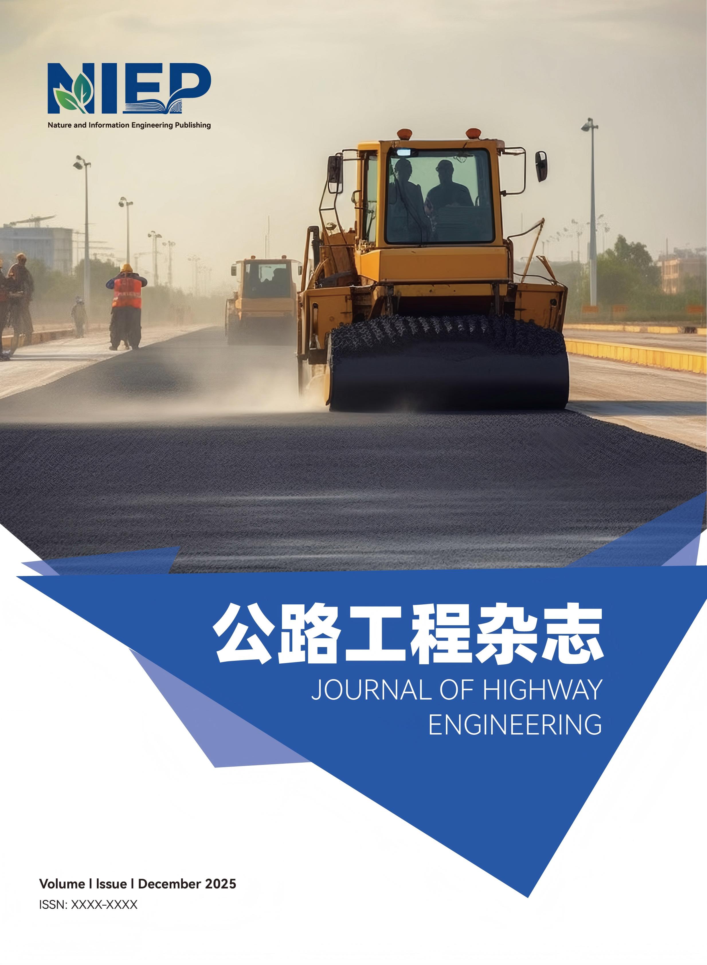 					View Vol. 1 No. 1 (2025)
				