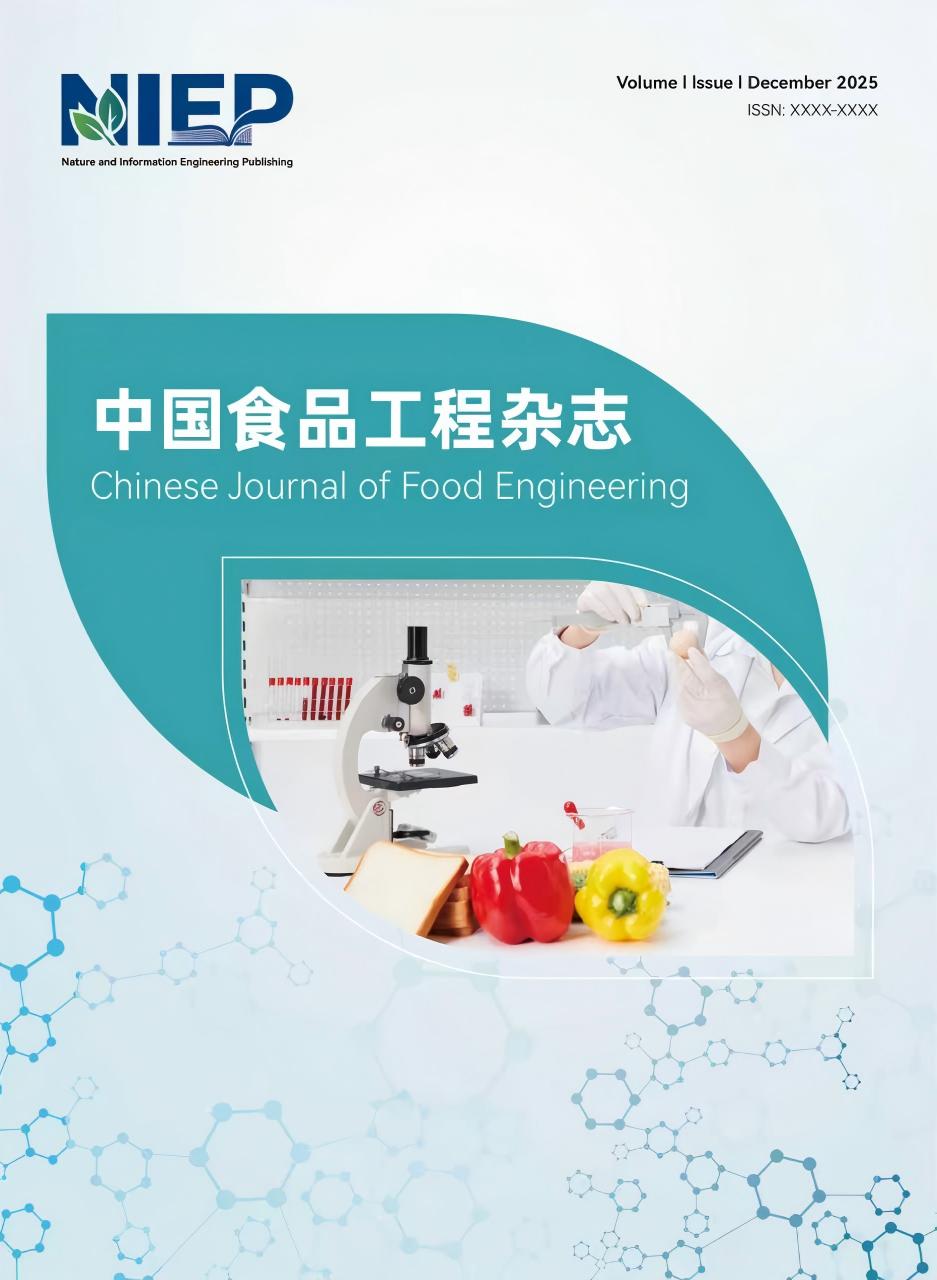 					View Vol. 1 No. 1 (2025)
				