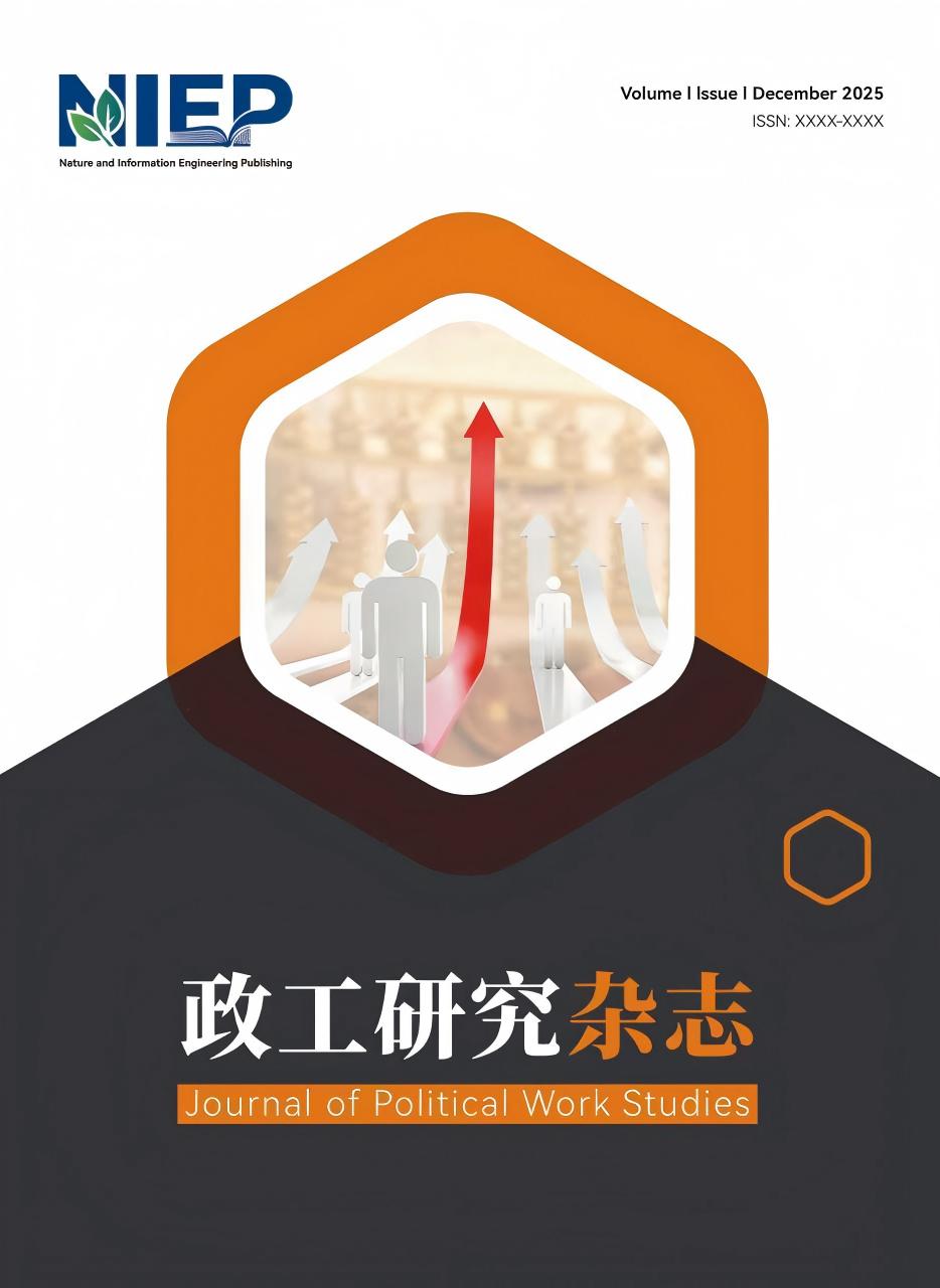 					View Vol. 1 No. 1 (2025)
				